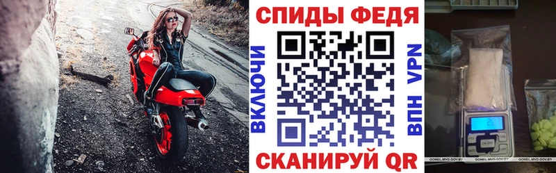 Амфетамин VHQ  Талица 