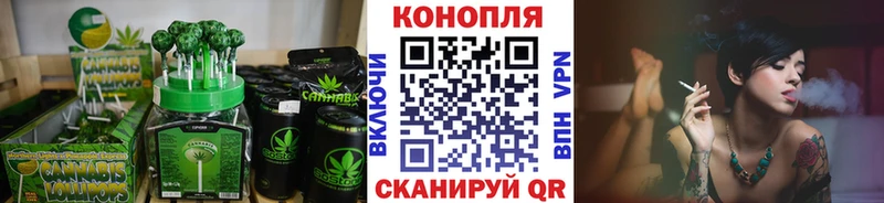 Canna-Cookies конопля  OMG как войти  Талица 