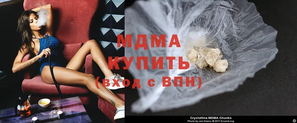 2c-b Алексеевка