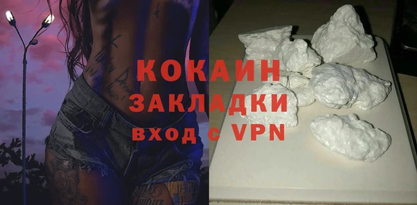 a pvp Осташков