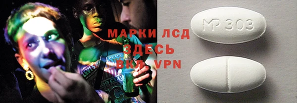 мет Алзамай