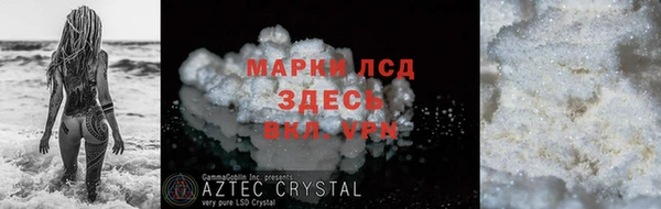 мет Алзамай