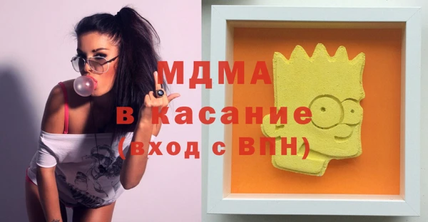сатива Алексин