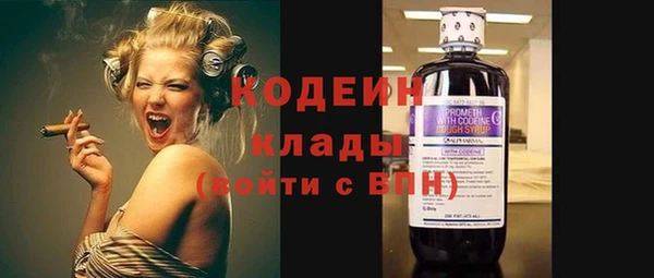 2c-b Алексеевка