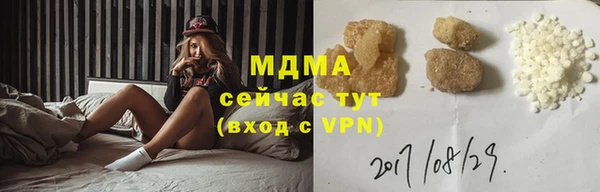 2c-b Алексеевка