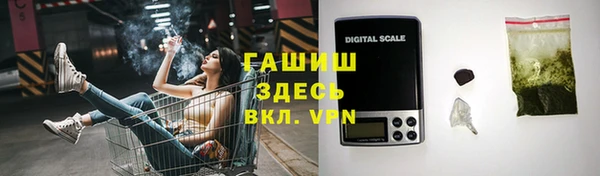 сатива Алексин