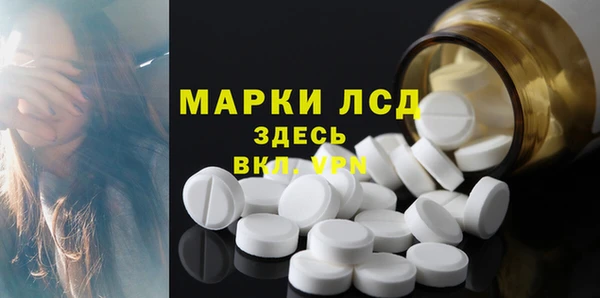 a pvp Осташков