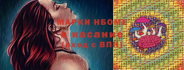 мет Алзамай