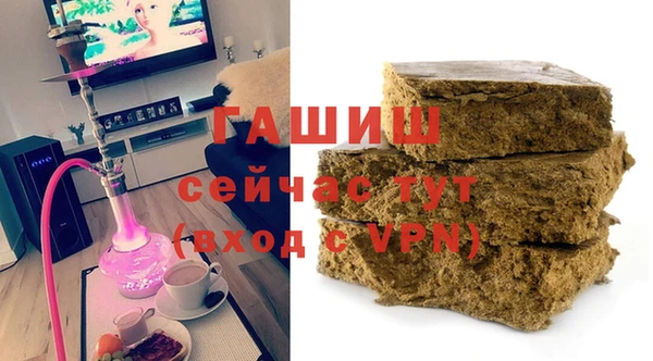 мет Алзамай