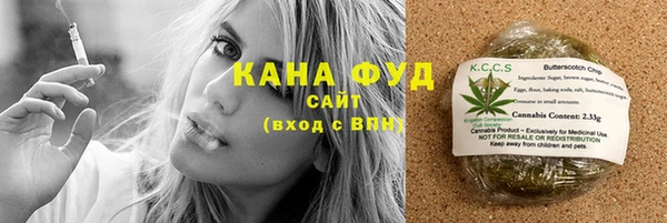 наркотики Остров