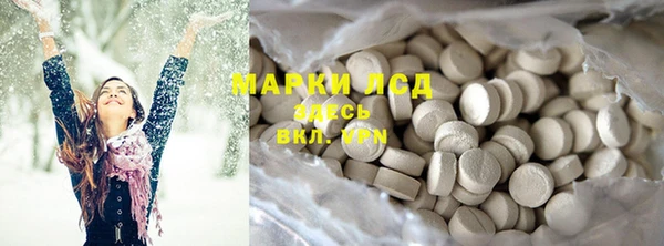 мет Алзамай