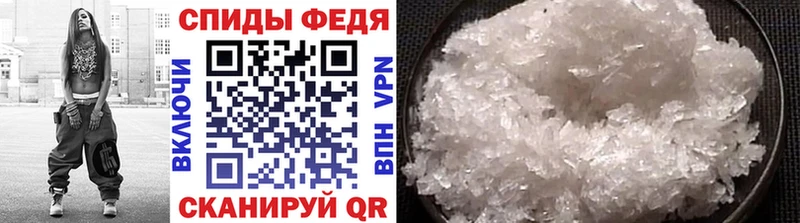 МЕТАМФЕТАМИН витя  цены наркотик  Талица 