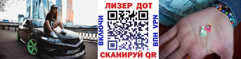 продажа наркотиков  kraken tor  Марки N-bome 1500мкг  Талица 